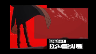 此男完全长在我的审美上