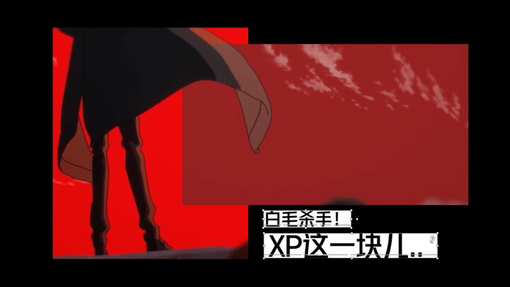此男完全长在我的审美上