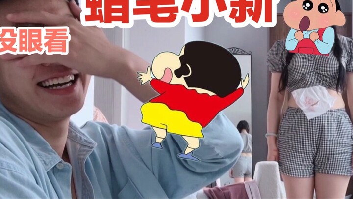 Funny Daily Couples | Transform into Crayon Shin-chan and spend a day with your boyfriend! He's craz