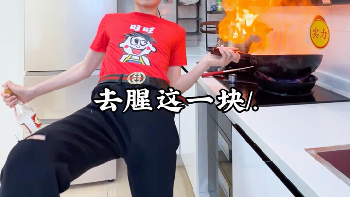 Phần nấu ăn này