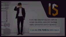 [Indo Sub] I'm Not a Robot.E04