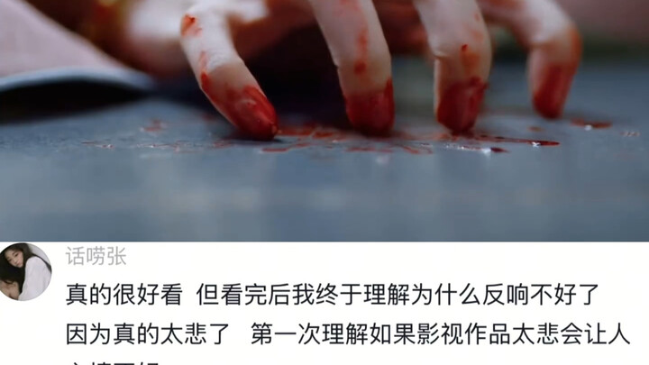 “The Chancellor—how could he possibly have such wonderful children?” “Such wonderful children—how co