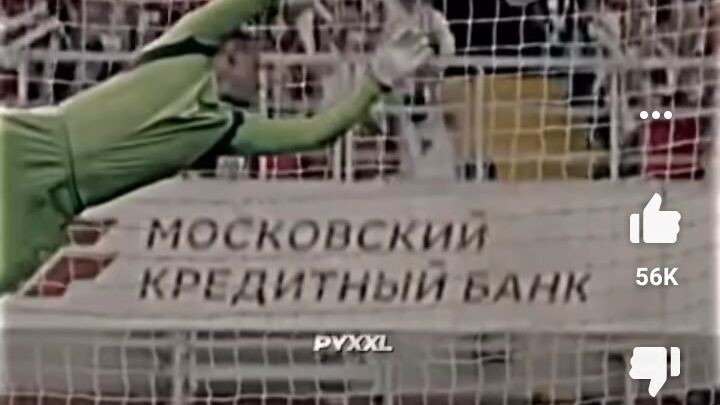 Thomas Yashin 🥶🥶🥶💛