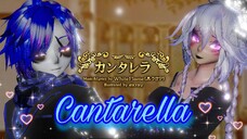 【 MMD ▌Xiu ✘ Mei 】カンタレラ / Cantarella ~grace edition~
