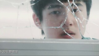 【Liu Haoran】【Wang Yuan】Song Ge x Liu Xing丨 คุณก็อยู่ที่นี่เหมือนกัน