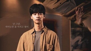 KBS DRAMA SPECIAL : The stain movie 2022