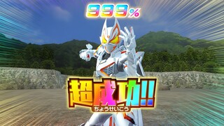 【录游戏】骑士炼金卡牌档案 50位传说骑士必杀技展示 假面骑士歌查德手游 昭和平成令和骑士踢