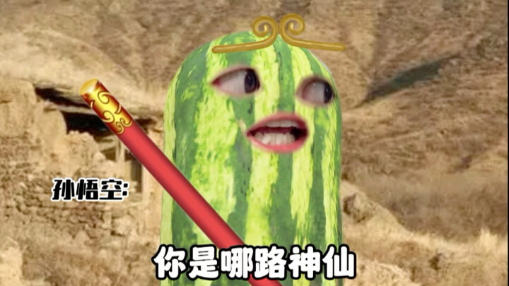 นี่ยังจะไปขอพระอะไรอยู่อีก