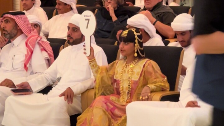 المزاد ضمن المعرض الدولي للصيد والفروسية