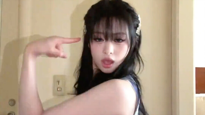 Ahyeon solo | Move & Mood