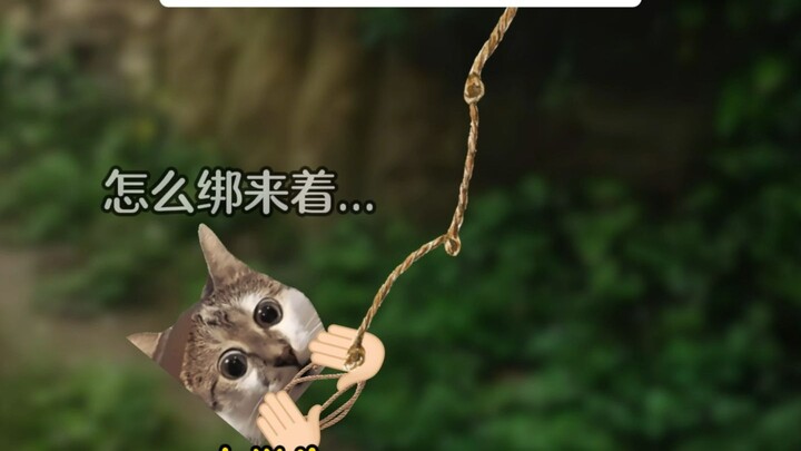 大学生：你好，方便救一下我吗？