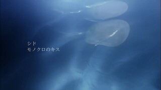 MV Monochrome No Kiss (Monokuro No Kiss) - SID (Kuroshitsuji 1 Opening OST)