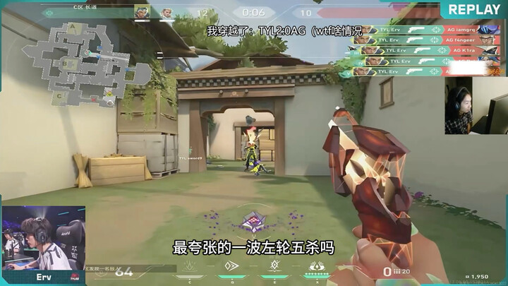 I can’t recall a more jaw‑dropping VCT double kill with the revolver than this one.