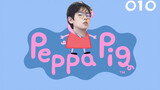 【Xiaoyao Sanren】Xiaosan Peppa Pig｜Don’t mess with parrots, anyone who messes with them will get angr