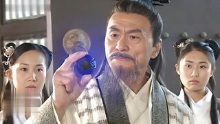 The leader of the Tianshan Sect got the Dragon Ball, a treasure that could dominate the world. His f
