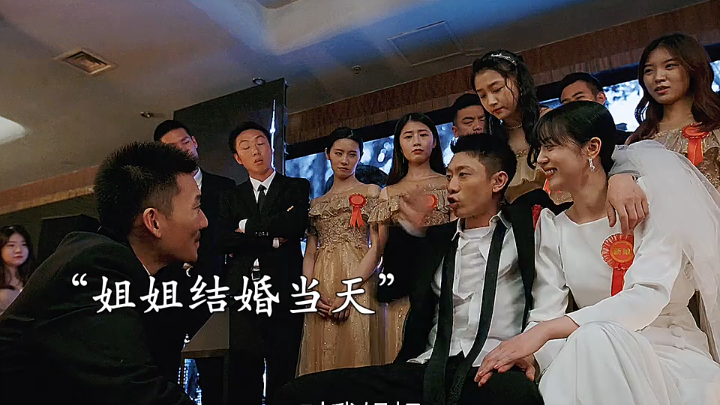 How desperate must the sister have been in her final moments?