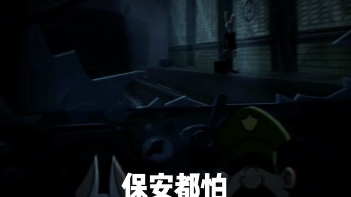 最神秘的男人——弗兰克