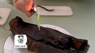 腊肉：您礼貌吗？
