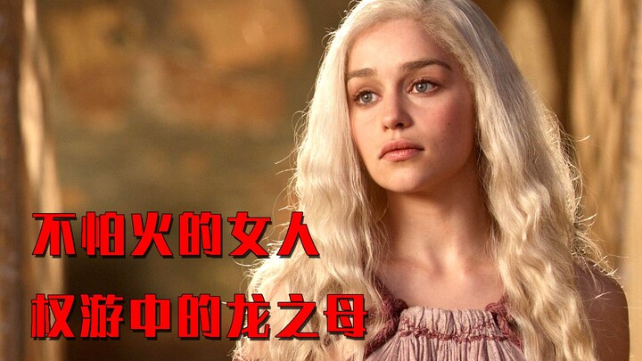 She’s a woman even flames can’t consume—pledged by her brother to the tribal chief in the name of re