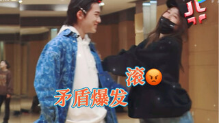 【宋亚轩关晓彤】怨种姐弟正常相处方式