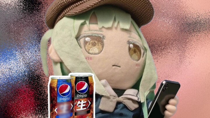 موتو: مشروب كولا ياباني مصنوع من المكونات الطبيعية، شربه وستشعر بالنشاط الفوري