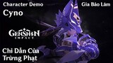 GENSHIN PV | Character Demo - Cyno (CV : Irino Miyu) - Chỉ Dẫn Của Trừng Phạt (JP Dub - Vietsub)