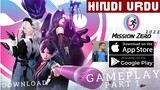 Hitman | Mission Zero 2022 | Hindi Gameplay (Android, iOS) - Part 1 | Baba Cyber