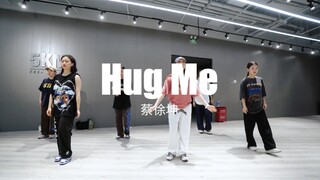 #蔡徐坤 哈密哈密来报道啦～～ 一定没有人会对Hug Me有抵抗力！！  #hugme #蔡徐坤 #蔡徐坤新歌 #IKUN