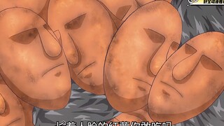 动漫界最朴实的设定，只要食运强就能当主角，战斗力强不强无所谓！