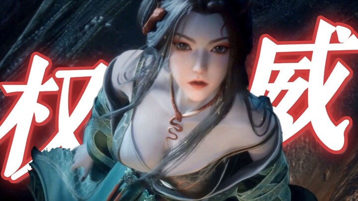 Pastoral God Chronicle: Sister Dragon is just too authoritative! Qin Mu, you’re being a bit disrespe