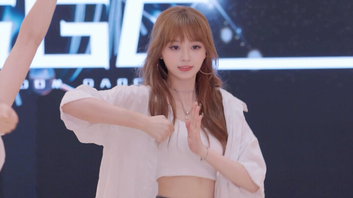 THIS IS FOR – TWICE | Tzuyu’s Position