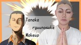 tanaka ryuunosuke Makeup | Haikyuu