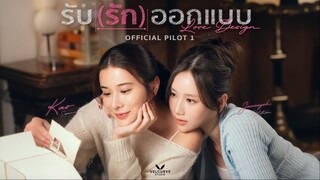 MENCINTAI SENI (FILM THAILAND) EP05 SUB INDO