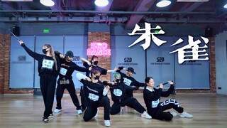 [Huấn luyện đoàn Sunzi] Times Youth Troupe-Phòng tập nhảy Suzaku