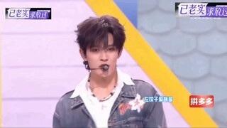 《เย่》(เวอร์ชันบ้านผีสิง) ---- กลุ่มศิลปินหนุ่ม TOP登陸