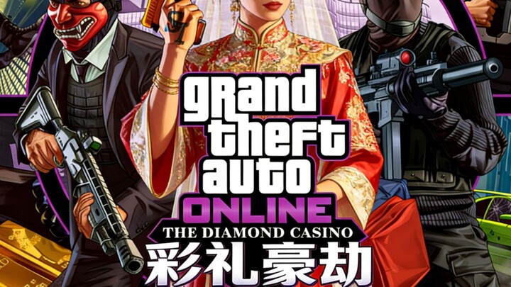 Mọi người ơi, mình đã được chơi trước GTA 6 rồi!