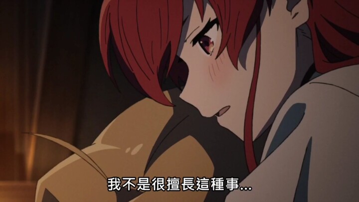 [无职转生艾莉丝]抱歉，鲁迪乌斯，我不是很擅长这种事