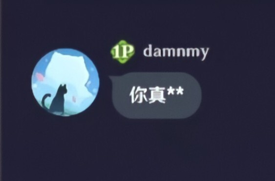 At 2 a.m., I went to my friend's world...