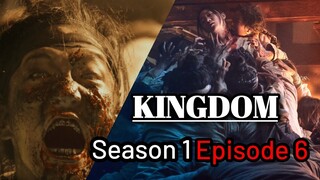 Eating HUMAN FLESH see what happens | Kingdom Season 1 Episode 6 | S1E6 | Recap English | zombie
