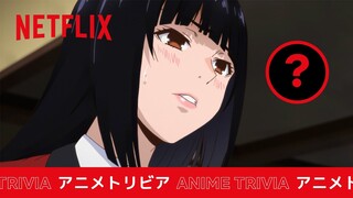 Itsuki's Trophies | Kakegurui | Trivia | Netflix Anime