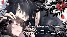 Utsushiyo no Yume-ウツシヨノユメ-Kakuriyo no Yadomeshi -AMV/MAD