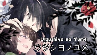 Utsushiyo no Yume-ウツシヨノユメ-Kakuriyo no  Yadomeshi -AMV/MAD