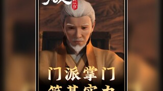 Inside Huangfeng Valley, there are clearly elders at the Condensation stage and even an ancient ance