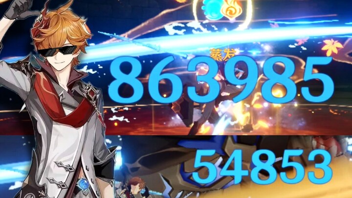 50,000 ถึง 800,000! แรงบันดาลใจเป็ดเป็ดพาสัมผัสชีวิตที่ประสบความสำเร็จ