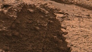 Som ET - 78 - Mars - Curiosity Sol 3480 - Video 1