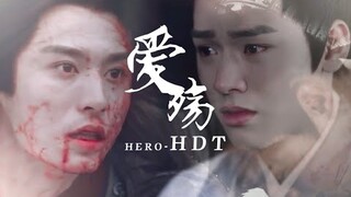 [Đam mỹ FMV Vietsub][Cung Tuấn x Trương Triết Hạn]Ái thương