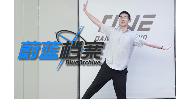 Vũ đạo “Chuẩn bị lên đường” – Blue Archive