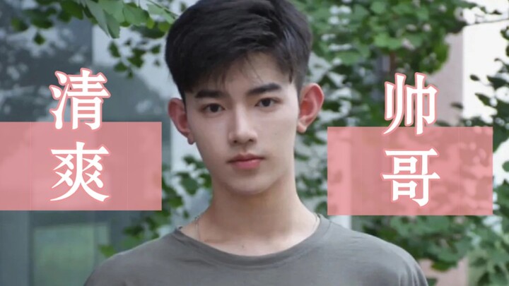 【Zhang Hao】Mengenai Tahun-Tahun Saat Sang Pangeran Kampus Diam-Diam Dipotret