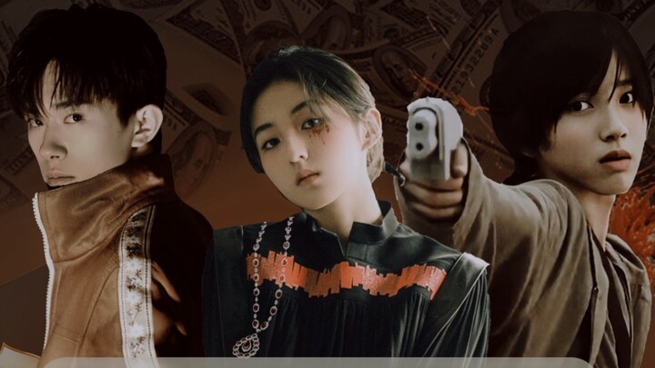 【Yi Yang Qianxi| Zhang Zifeng| Michieda Shunsuke】Fake movie trailer| Bad guys