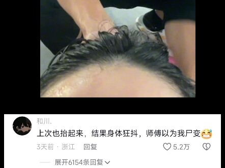 Mọi người cũng vậy à?